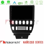 Nakamichi NAM5260 Series 4Core Android12 4+64GB Lada Niva Navigation Multimedia Tablet 9" Με Carplay & Android Auto U-N44-LD1334