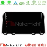 Nakamichi NAM5260 Series 4Core Android12 4+64GB Honda CR-V 2019- Navigation Multimedia Tablet 10" Με Carplay & Android Auto U-N44-HD0160