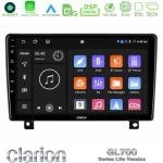 Clarion GL700 Lite Series 8Core Android11 2+32GB Opel Astra H Navigation Multimedia Tablet 9" (dashboard version) Με Carplay & A U-G72L-OP1397
