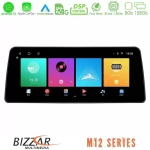 Bizzar Car Pad M12 Series Skoda Kamiq 2019-2022 8Core Android 12 8+128GB Navigation Multimedia Tablet 12.3" (dashboard version) U-M12-SK1131