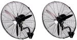 Σετ 2Χ επιτοίχιοι ανεμιστήρες - 150W - 66cm - 676005 676005