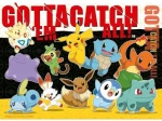 ΠΑΖΛ 4X100 ΤΕΜ. POKEMON- 05651