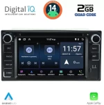 DIGITAL IQ MSD 062_CPA (6.5" DECK) MULTIMEDIA for TOYOTA ALL (200mm) DIQ_MSD_062_14