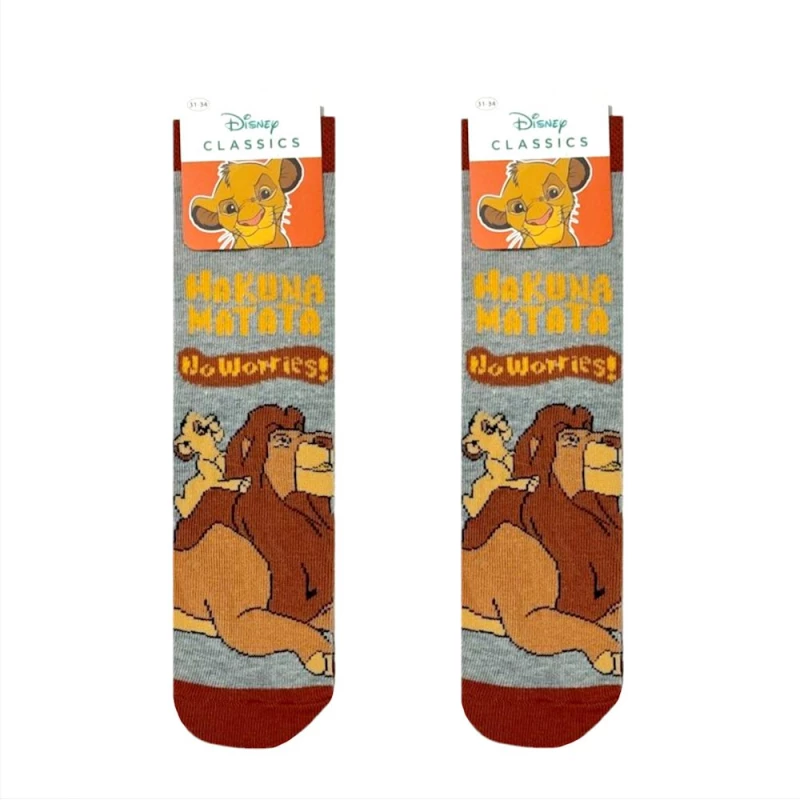 ΠΑΙΔΙΚΕΣ ΚΑΛΤΣΕΣ DISNEY LION KING AS21580 ΓΚΡΙ (19-34)