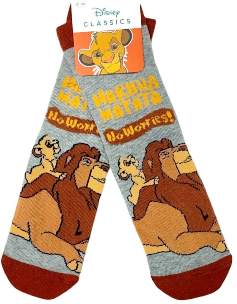 ΠΑΙΔΙΚΕΣ ΚΑΛΤΣΕΣ DISNEY LION KING AS21580 ΓΚΡΙ (19-34)