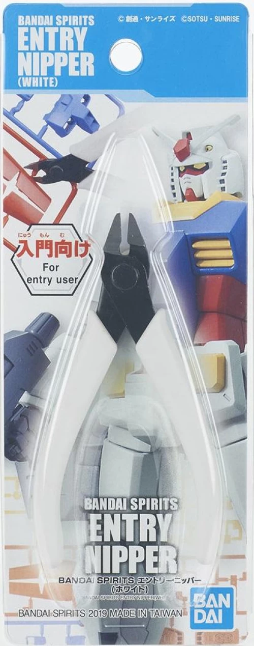GUNDAM TOOLS - Bandaispirits Entry Nipper White REPROD
