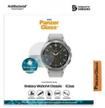 PanzerGlass Screen Protector for Samsung Galaxy Watch Classic 4 42 mm