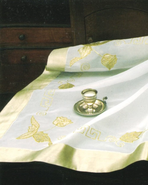 Οργάντζα Ζακάρ Τραπεζομάντηλο με Σχέδιο Τριαντάφυλλο Bo Maison 4 ατόμων (130x130cm) Λαδί