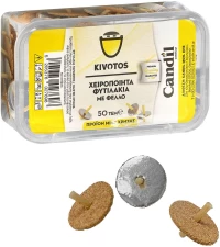 Φυτιλάκια με φελλό χειροποίητα 10,5x6,5x3cm