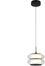 Viokef 4322000 Μονόφωτο Glossy