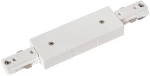 Lucide TRACK Power supply - 1-circuit Track lighting system - Double - White (Extension) - 09950/11/31