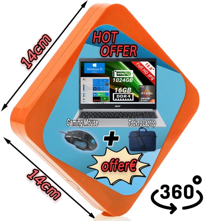 Περιστροφική Πινακίδα Προώθησης Orange
