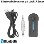 Bluetooth Receiver με Jack 3.5mm