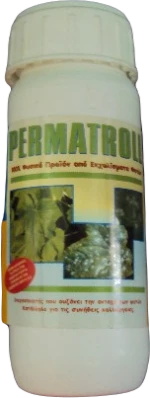 PERMATROLL 100cc