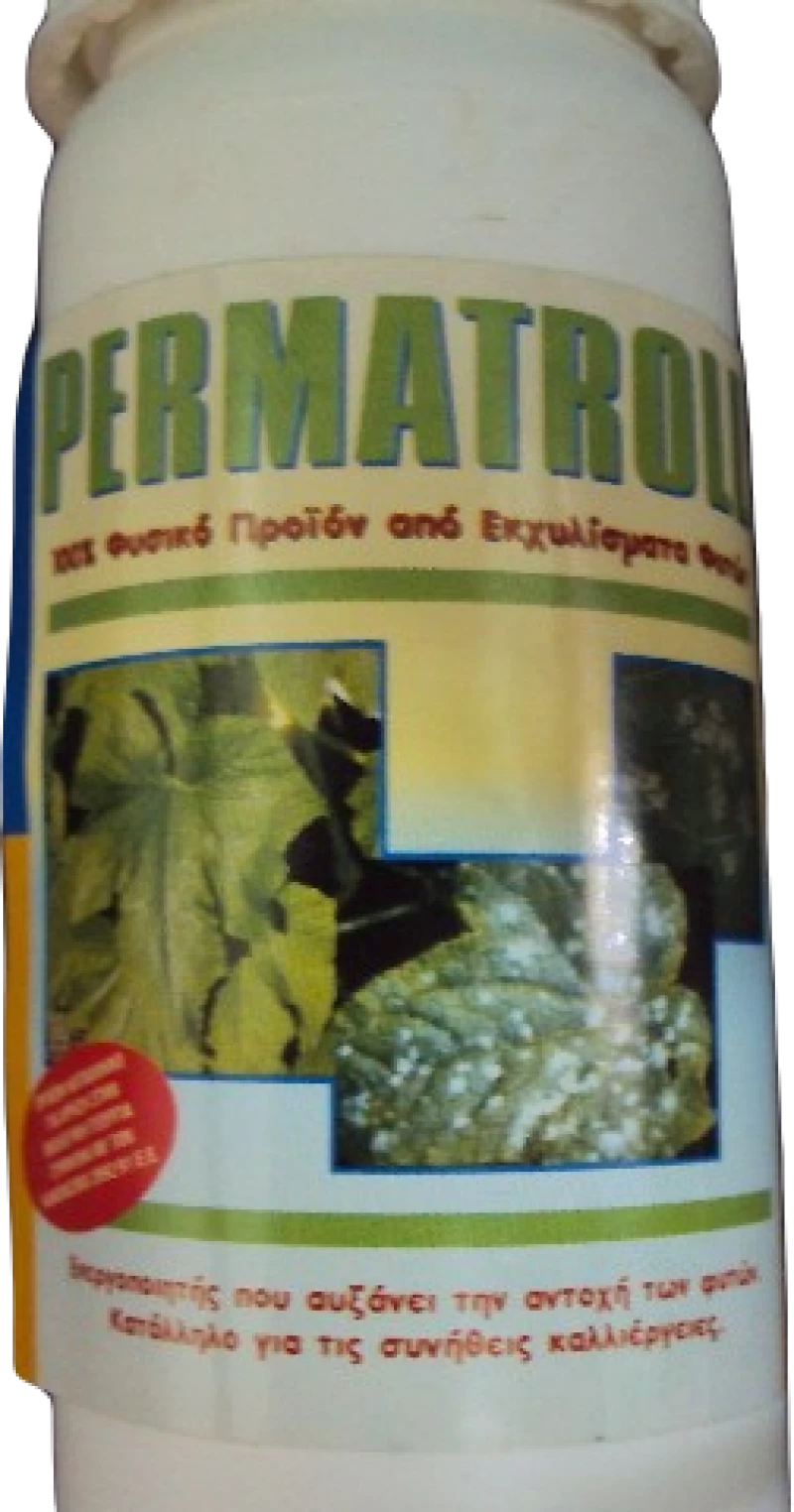 PERMATROLL 100cc