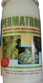 PERMATROLL 100cc