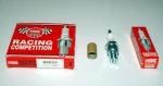 Μπουζί B9EG (3530) NGK