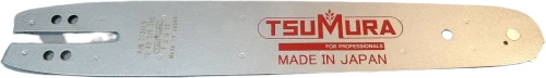 Λάμα Αλυσοπρίονου 713FL3  25cm/10" Tsumura