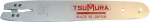 Λάμα Αλυσοπρίονου 713FL3  25cm/10" Tsumura