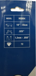 Λάμα Αλυσοπρίονου HGB04 45cm/18" Hyundai