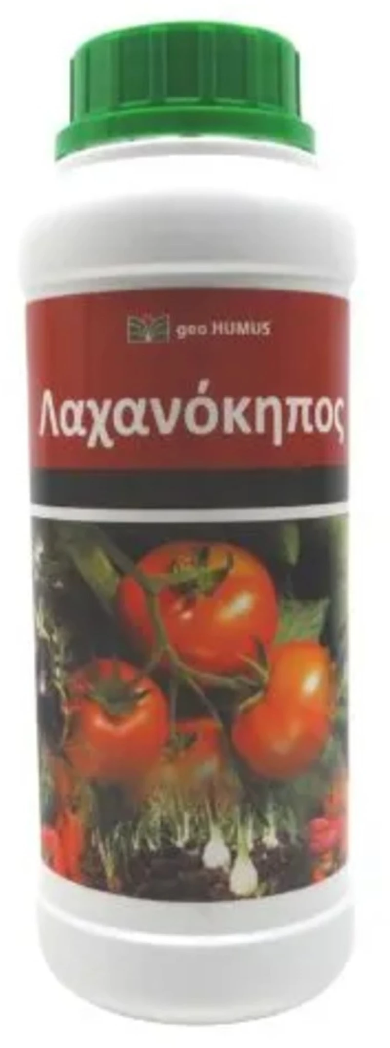 Υγρό Λίπασμα Για Λαχανικά με Βιταμίνες & Διατροφικά Στοιχεία 500ml