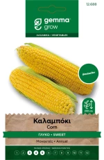 Καλαμπόκι Γλυκό