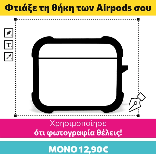 Custom Airpods Pro