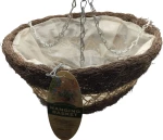 Καλάθι Κρεμαστό 35 cm Gardman
