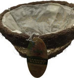 Καλάθι Κρεμαστό 35 cm Gardman