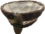 Καλάθι Κρεμαστό 35 cm Gardman