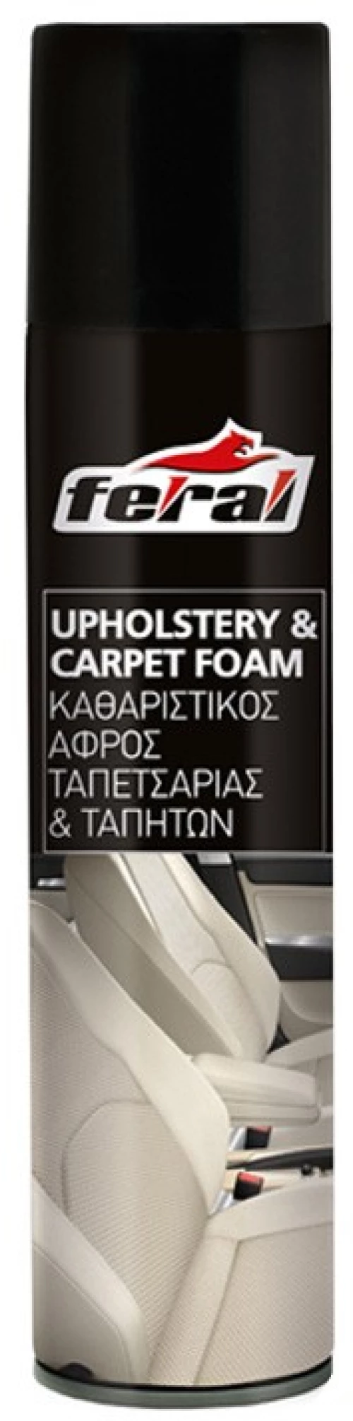 Καθαριστικός Αφρός Ταπετσαρίας Feral 500ML