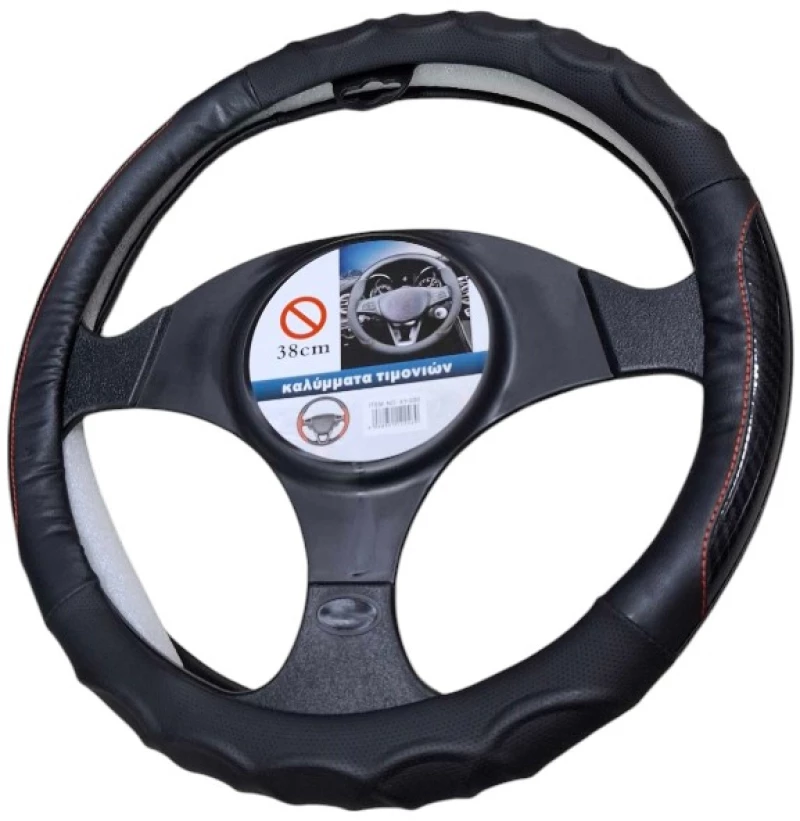 Κάλυμμα τιμονιού αυτοκινήτου - XY-050 - 122469 - Black/Red