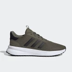 ADIDAS X_PLRPATH - JH6983