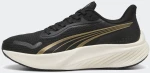 PUMA Pounce Lite - 310778-11