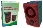 Ηλιακός Συναγερμός Εξωτερικού Χώρου - Intelligent Infrared Solar Alarm