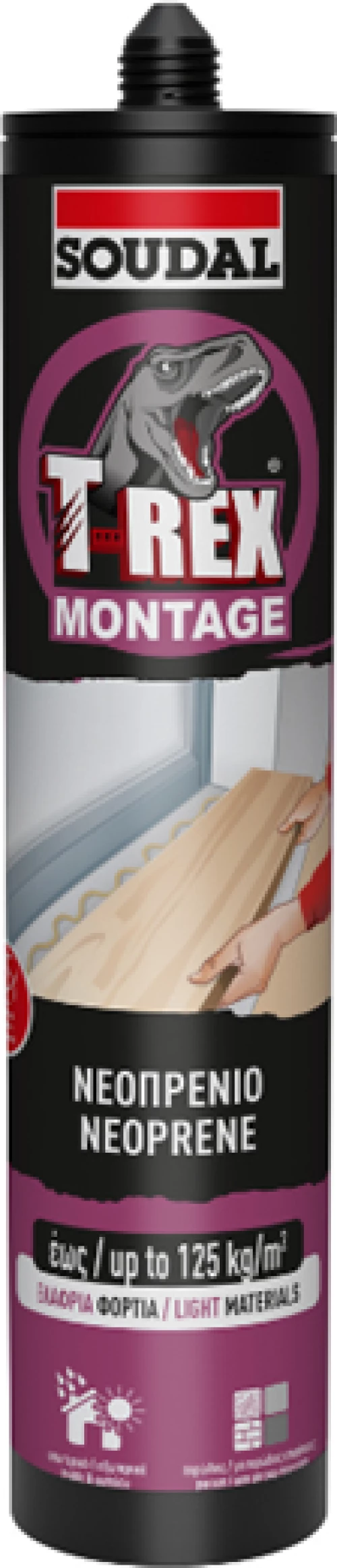 SOUDAL Τ-Rex Neoprene Μονταζόκολλα Διαλυτού Μπεζ 310ml