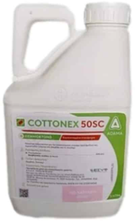 Cottonex 50 SC 10L - Εκλεκτικό ζιζανιοκτόνο