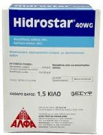 Hidrostar 40 WG 2Kg - Μυκητοκτόνο-βακτηριοκτόνο επαφής
