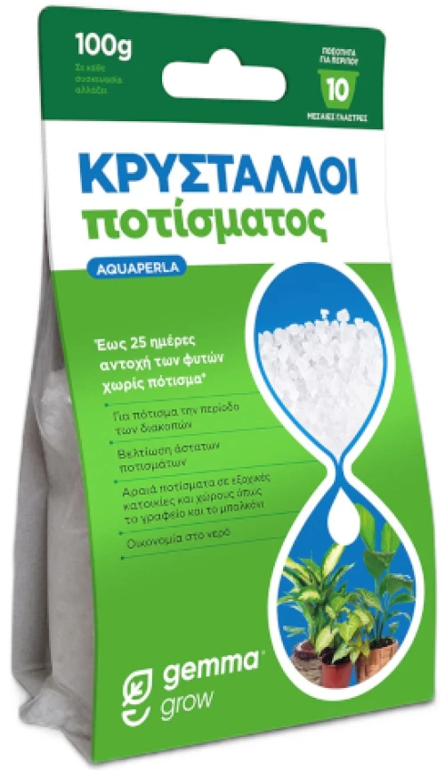Aquaperla Κρύσταλλοι αποθήκευσης νερού 1Kg