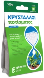 Aquaperla Κρύσταλλοι αποθήκευσης νερού 1Kg