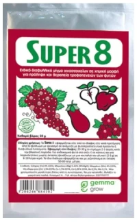 Super 8 Μίγμα Ιχνοστοιχείων 50g