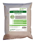 Gemma Ζεόλιθος κόκκοι 1Kg