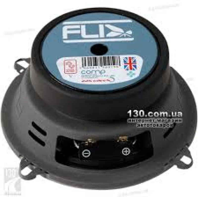 FLI Audio 5 5.25 FLI5