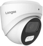 LONGSE IP κάμερα CMSBKL5RC-28PM με μικρόφωνο  5MP  2.8mm  αδιάβροχη IP67  PoE