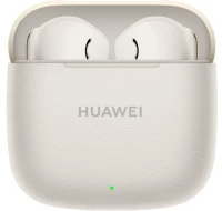 Huawei Freebuds SE 3 Beige