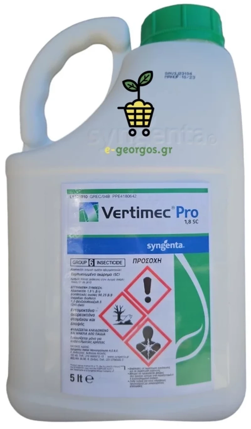 Vertimec Pro 1,8 EC 5L - Εντομοκτόνο-ακαρεοκτόνο στομάχου και επαφής