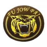 Κεντητό Σηματάκι Fu Jow Pai