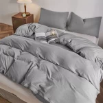 LINO ΣΕΤ ΣΕΝΤΟΝΙΑ MODERNA DGREY 170X260 Dark Grey -