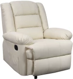 ZITA PLUS VIVIAN RELAX ΠΟΛΥΘΡΟΝΑ ΚΡΕΜ PU 90Χ93Χ100εκ. 15.0018