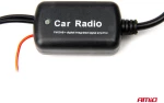 AMIO ΕΝΙΣΧΥΤΗΣ ΣΗΜΑΤΟΣ ΚΕΡΑΙΑΣ 12V - DAB/FM AMIO - 1 τεμ. 04134/AM